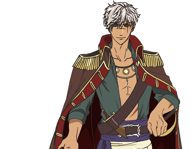 Pirate